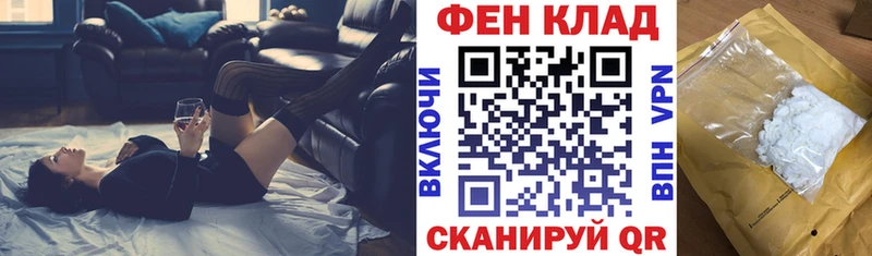 Amphetamine 97% Вязьма