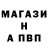 МЕТАДОН кристалл Mix Iks