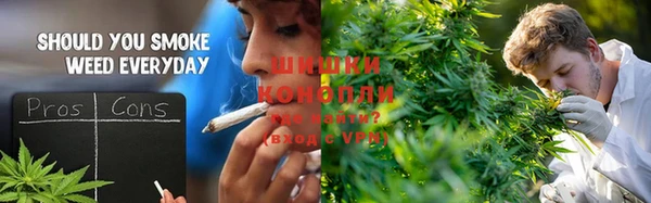 тгк Белоозёрский