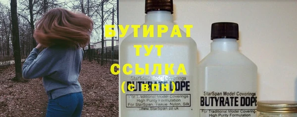 кокаин перу Богданович