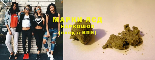 спиды Беломорск