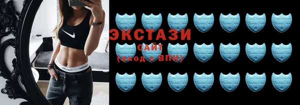 дживик Белокуриха