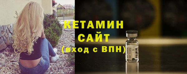 тгк Белоозёрский