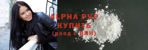 jwh Богородицк