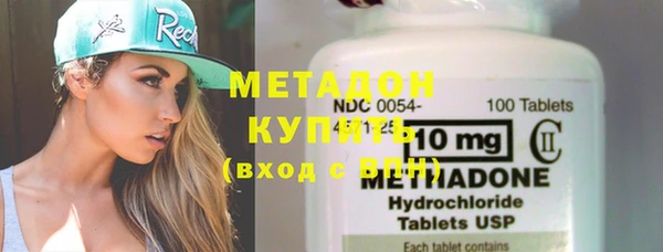 кокаин перу Богданович