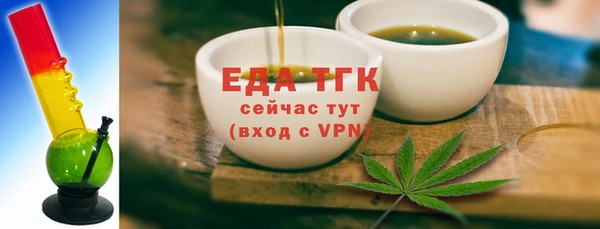спиды Беломорск