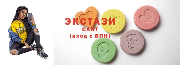 кокаин перу Богданович