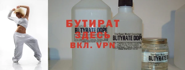 jwh Богородицк