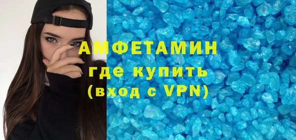 тгк Белоозёрский
