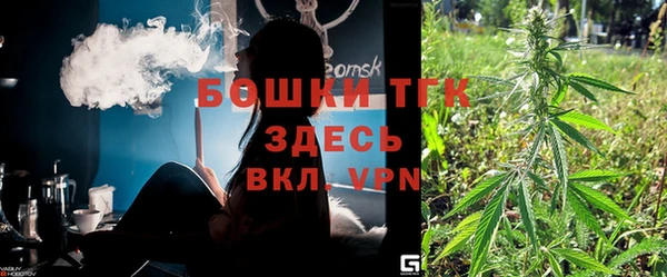спиды Беломорск