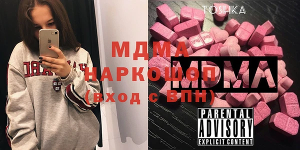 меф VHQ Костерёво