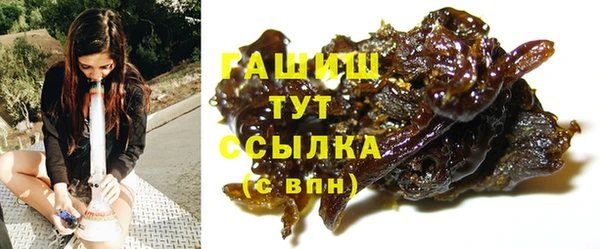jwh Богородицк