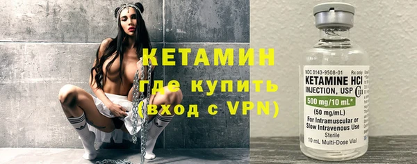 кокаин перу Богданович