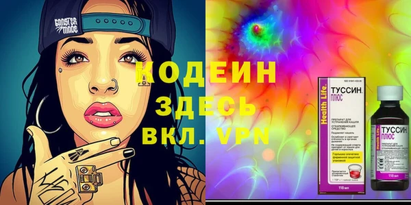 jwh Богородицк