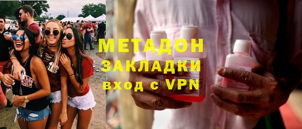 дживик Белокуриха