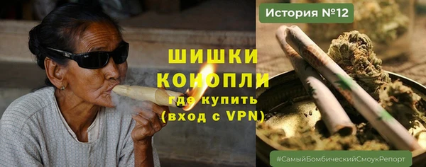 спиды Беломорск