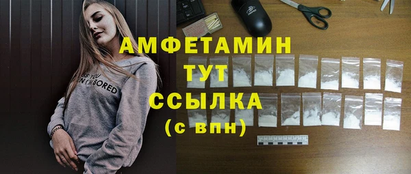 jwh Богородицк
