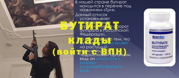 шишки Коряжма