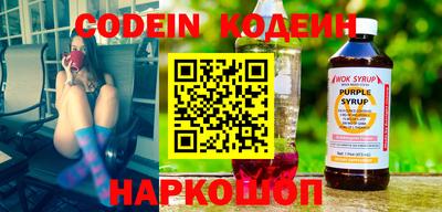 крисы Брянск