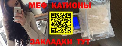 индика Боровичи