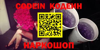 индика Боровичи