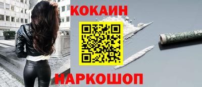 крисы Брянск