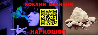 крисы Брянск