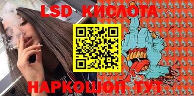 индика Боровичи