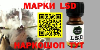 мяу мяу мука Братск
