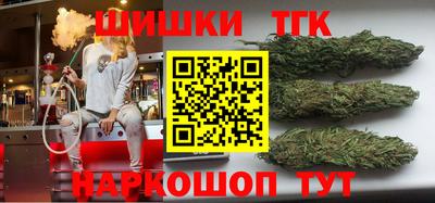 крисы Брянск
