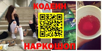 крисы Брянск