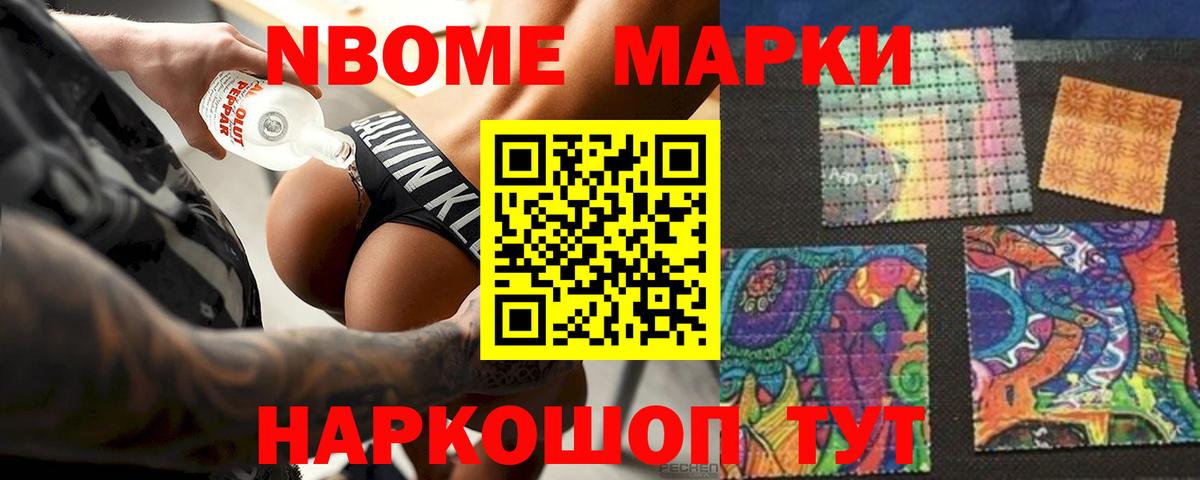 Лсд 25 экстази кислота  Вход с VPN  Вязьма  hydra как войти  ЛСД экстази кислота 